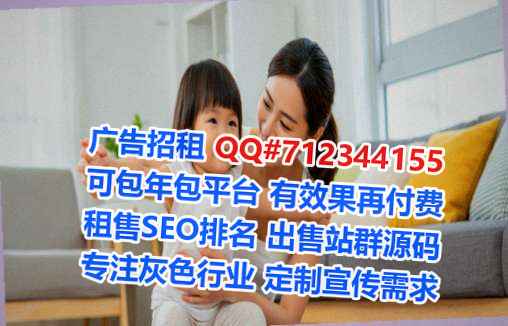 崇左捐卵桥梁事务所